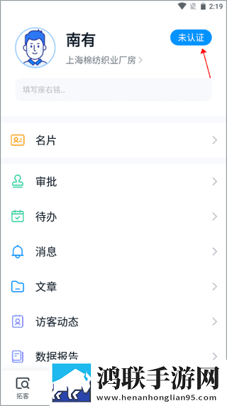 黄瓜视频微剧场版下载,黄瓜视频演唱会li