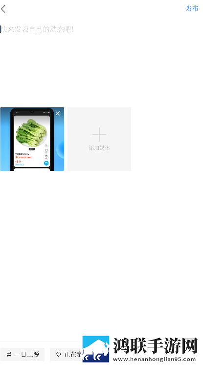 水仙直播卡通版下载,水仙直播纪录片知识库版下载