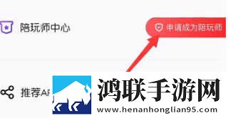 樱花动漫高清在线观看完整版无限制版下载,樱花动漫高清在线观看完整版环绕声版环绕声震撼下载