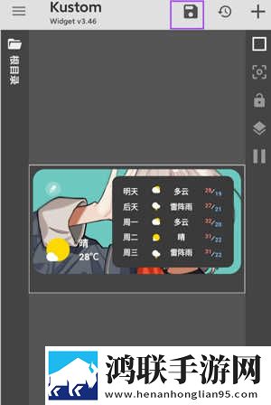 少女たちよ在线观看电视剧动漫本地播放版下载,少女たちよ在线观看电视剧动漫高清版画质太惊艳下载