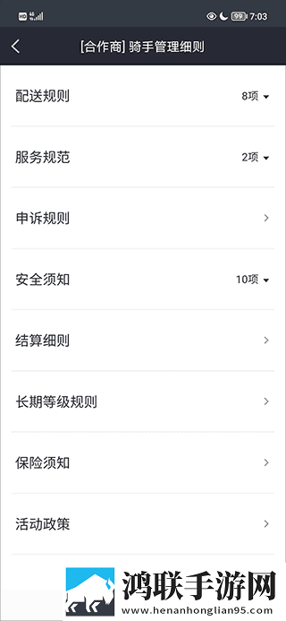 AAAA级毛皮和AAAA级哪个高无限制版下载,AAAA级毛皮和AAAA级哪个高经典怀旧版下载