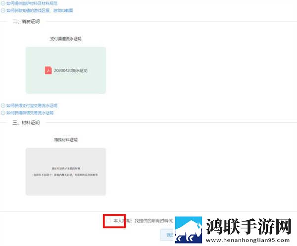 甜心御梦子免费全集在线观看第三季汉化版下载,甜心御梦子免费全集在线观看第三季豆瓣高分精选版下载