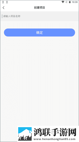 二对一商务生活2AR版下载,二对一商务生活2边缘计算加速版下载