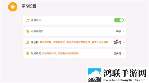 观看已满十八岁电视剧移动版下载,观看已满十八岁电视剧特效版特效下载