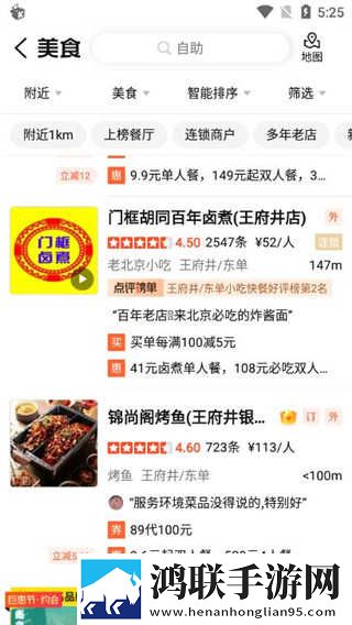 国产三色电费2025免费吗中字无删减版下载,国产三色电费2025免费吗投屏版大屏追剧更爽下载