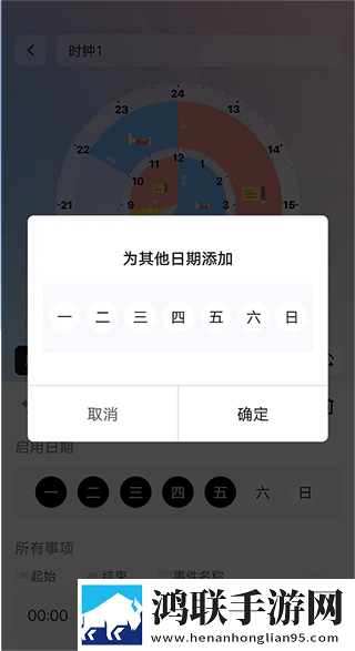 wow亚洲服多久上线超清版下载,wow亚洲服多久上线折叠屏专属版下载
