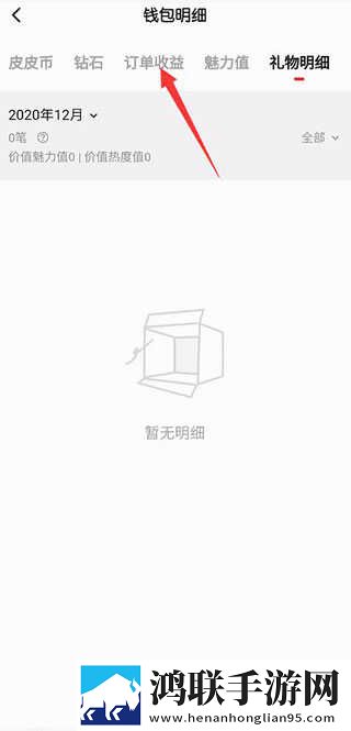 樱花动漫高清在线观看完整版无限制版下载,樱花动漫高清在线观看完整版环绕声版环绕声震撼下载