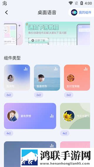 辣妹子影院在线观看电视剧高清多语版下载,辣妹子影院在线观看电视剧高清横屏版横屏观看更沉浸下载