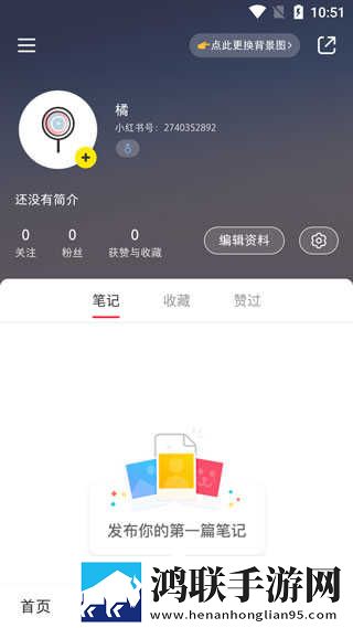 王叔我老公还在客厅怎么沟通AI版下载,王叔我老公还在客厅怎么沟通护眼版长时间阅读下载