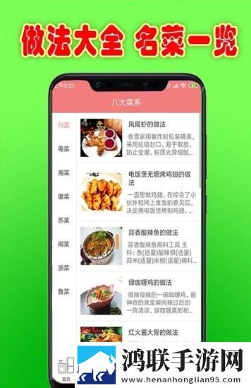 成品ppt网站大片稳播版下载,成品ppt网站大片安卓TV大屏版下载