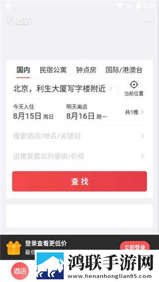 国产三色电费2025免费吗中字无删减版下载,国产三色电费2025免费吗投屏版大屏追剧更爽下载