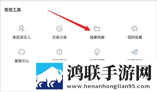花魁直播投屏版下载,花魁直播省流量版模式实测下载