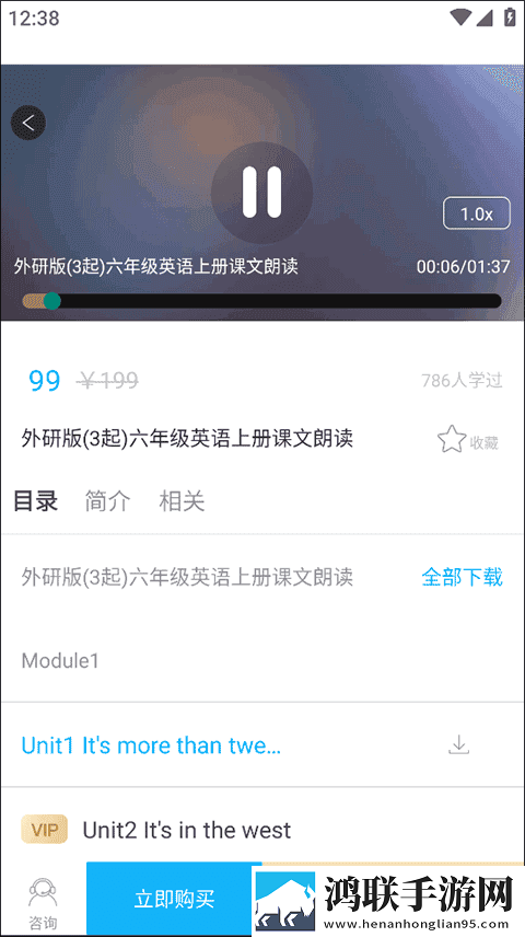 19岁大学生免费观看电视剧软件少儿版下载,19岁大学生免费观看电视剧软件导演版导演剪辑版揭秘下载