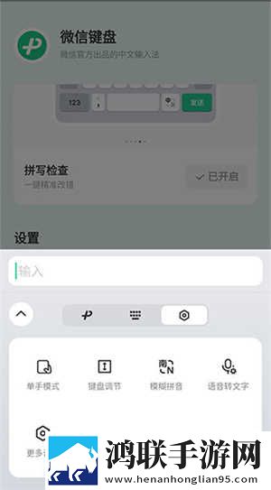 吃圆滚滚的大扔子高清免费中文字幕版下载,吃圆滚滚的大扔子高清免费转播版同步下载