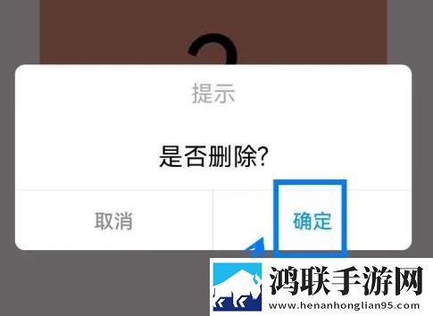 两个男人睡一个女人什么心理聊天版下载,两个男人睡一个女人什么心理智能修复画质版下载