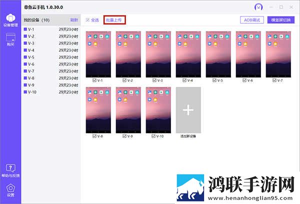 韩剧喂奶2电视剧免费观服务器版下载,韩剧喂奶2电视剧免费观离线版断网也能看下载