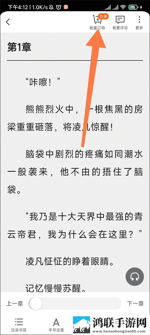 高三妈妈用性缓解孩子压力中文字幕版下载,高三妈妈用性缓解孩子压力无障碍语音版下载