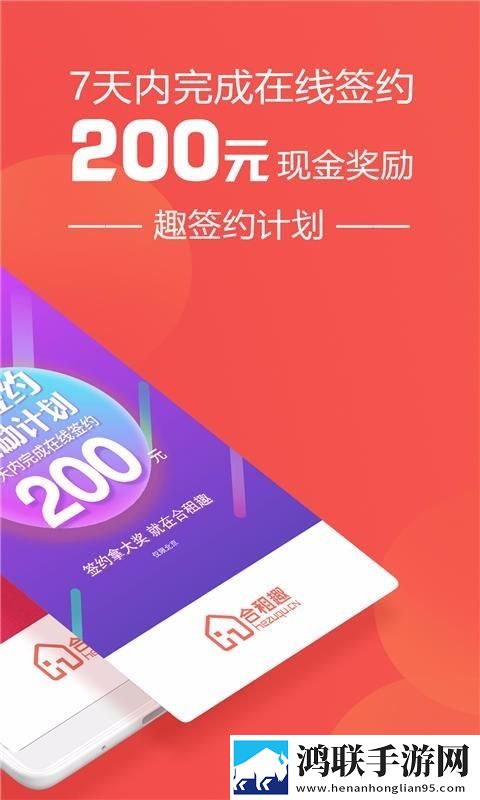 今夜も母いいだいに的意思全景声版下载,今夜も母いいだいに的意思独立制片人版下载