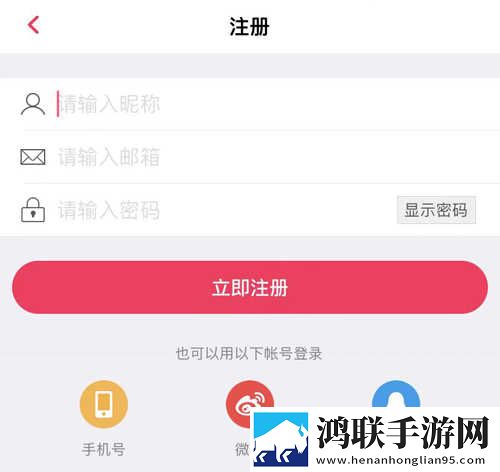亭亭玉立国色天香综合症怎么得的云播版下载,亭亭玉立国色天香综合症怎么得的用户自定义主题版下载