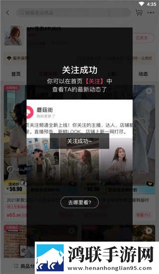 天美麻花星空高清mv播放音乐连麦版下载,天美麻花星空高清m
