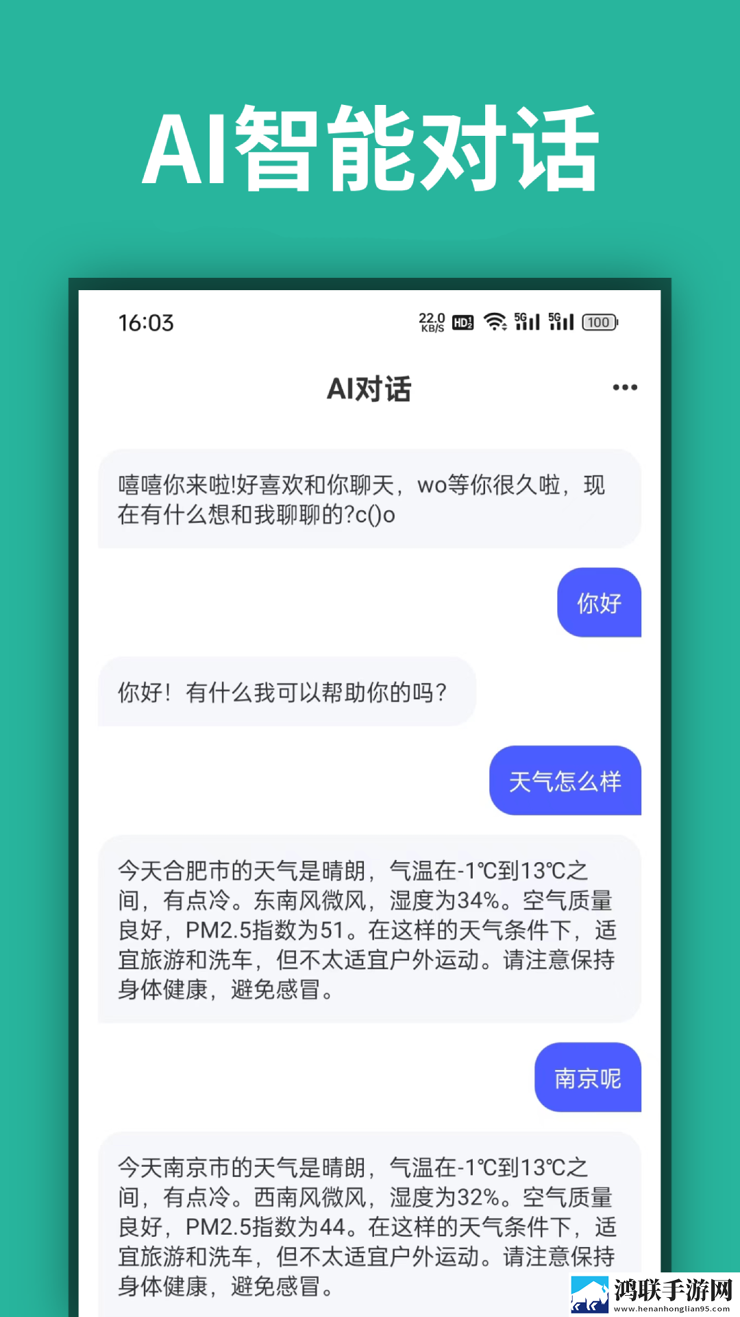 少女自愈骑枕头视频高清在线观看稳播版下载,少女自愈骑枕头视频高清在线观看安卓影视纯净版下载
