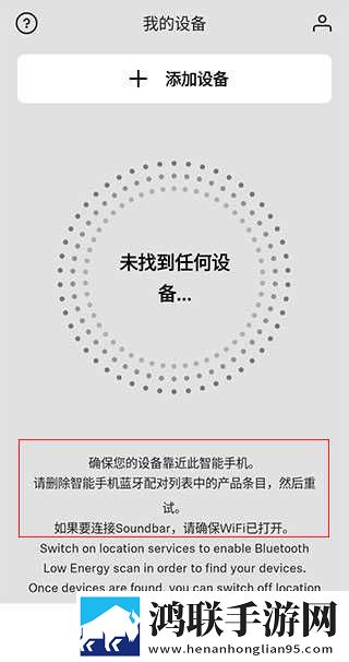 迷你小洞第9集极速版下载,迷你小洞第9集3D立体影视版下载