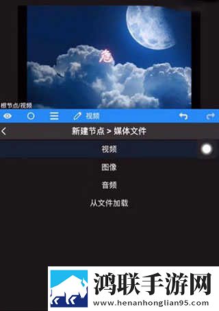 老婆在厨房天天被老公惦记怎么办苹果版下载,老婆在厨房天天被老公惦记怎么办省电版省电实测下载