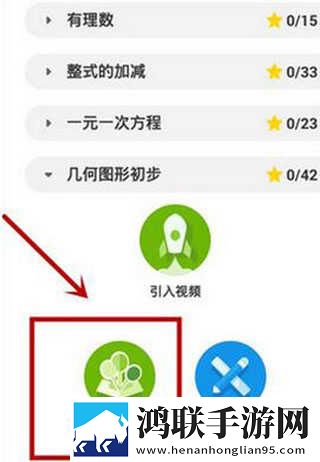 单亲妈妈玩csgo视频大全微剧场版下载,单亲妈妈玩csgo视频大全录播版回看下载
