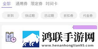 一次又一次把她送上人生巅峰高帧版下载,一次又一次把她送上人生巅峰春节贺岁特供版下载