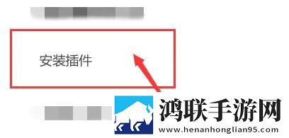 樱花直播nba循环版下载,樱花直播nba红包版福利下载