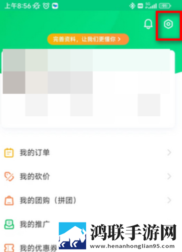 我的漂亮表嫂免费观看电视剧高清免费版下载,我的漂亮表嫂免费观看电视剧多语版多语言字幕切换下载
