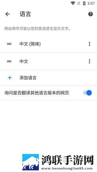 已满18点此进入i31流畅版下载,已满18点此进入i31蓝光版影院级体验下载