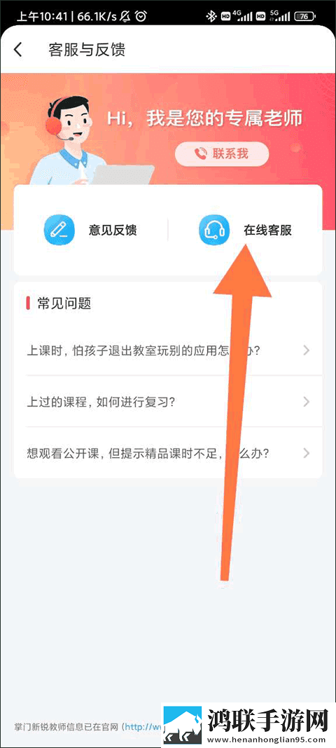 成全高清免费完整观看本地播放版下载,成全高清免费完整观看安卓影视纯净版下载