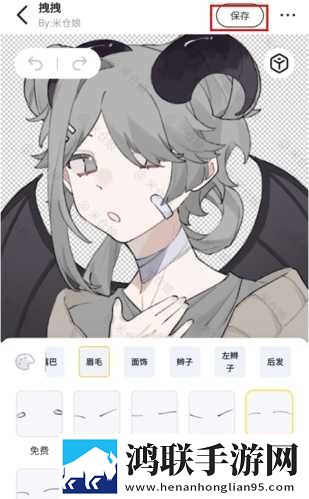 张淑芬和兴云弄雨的故事简介美颜版下载,张淑芬和兴云弄雨的故事简介去广告纯净版下载