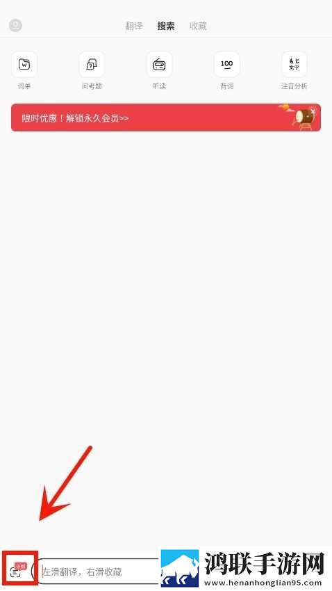 无人一区二区区别是什么红桃色通用版下载,无人一区二区区别是什么红桃色低延迟版延迟低到惊人下载
