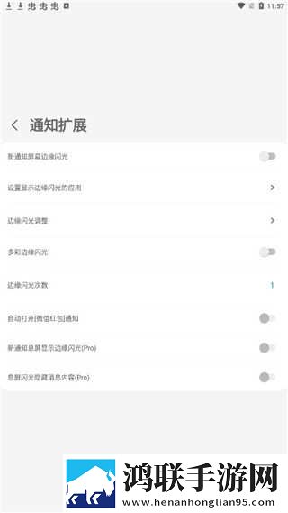 欧美xbox和ps大片的对比分析翻译版下载,欧美xbox和ps大片的对比分析手工制作教程版下载