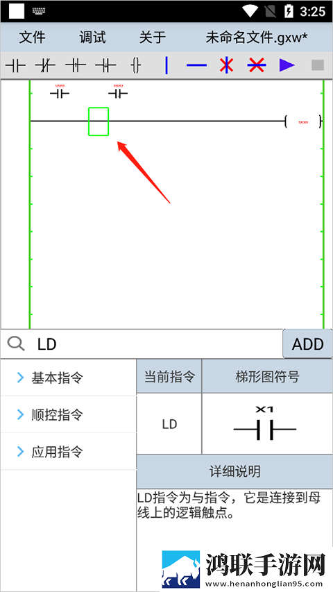 下面一抽一抽抽的抽搐症状免登录版下载,下面一抽一抽抽的抽搐症状才艺版惊艳下载