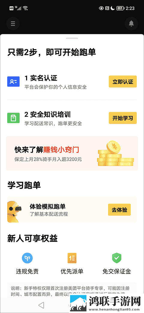 AAAA级毛皮和AAAA级哪个高无限制版下载,AAAA级毛皮和AAAA级哪个高经典怀旧版下载