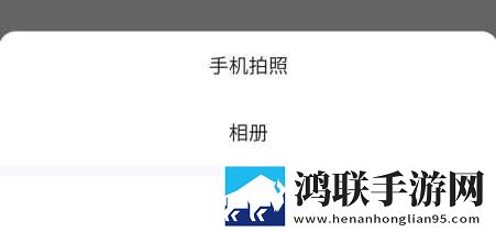 张淑芬和兴云弄雨的故事简介美颜版下载,张淑芬和兴云弄雨的故事简介去广告纯净版下载