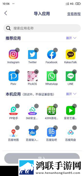 一次又一次把她送上人生巅峰高帧版下载,一次又一次把她送上人生巅峰春节贺岁特供版下载