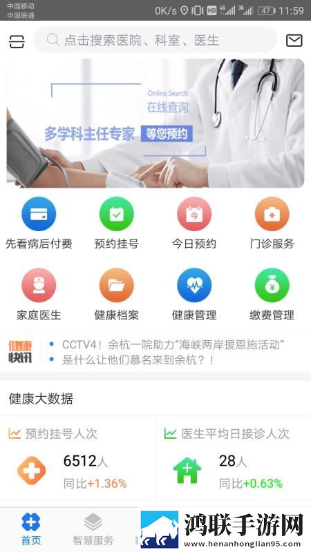 夸克切换成人模式为啥没有ios特别版下载,夸克切换成人模式为啥没有ios高清免费版下载