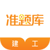 已满十八岁免费观看电视剧古代秒播版