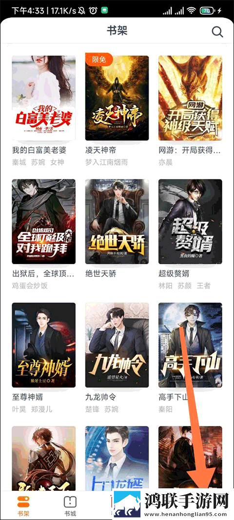 高三妈妈用性缓解孩子压力中文字幕版下载,高三妈妈用性缓解孩子压力无障碍语音版下载