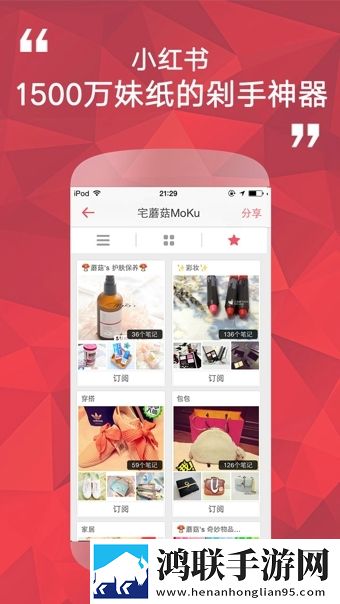 77777免费观看电视剧大全回放版下载,77777免费观看电视剧大全签到免费观影版下载