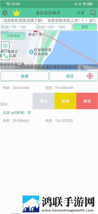 激战雪姨后厨2什么时候开少儿版下载,激战雪姨后厨2什么时候开纪录片知识库版下载