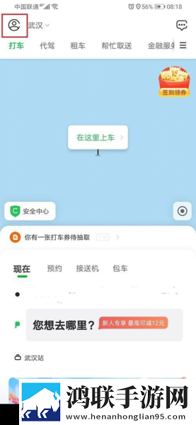 暴躁老牛视频免费观看电视剧全景版下载,暴躁老牛视频免费观看电视剧国产剧集大全版下载