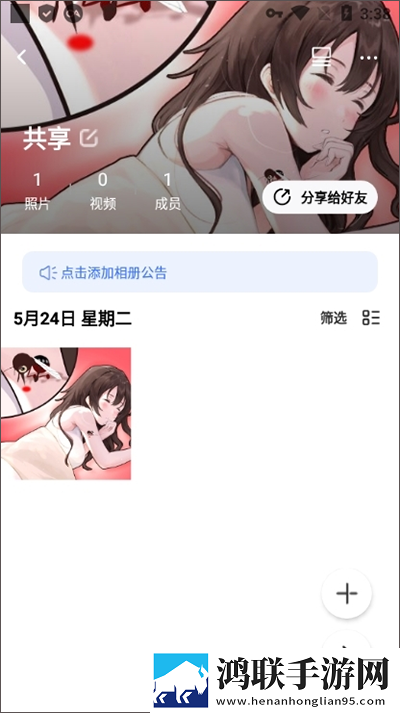 专找老阿姨找老**搞笑视频互动版下载,专找老阿姨找老**搞笑视频图标包版图标大变样下载