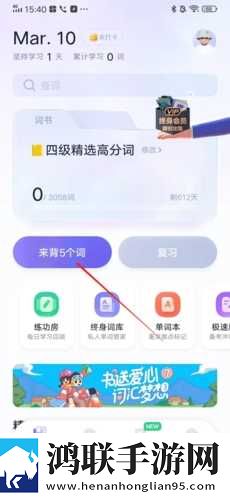 被浇灌的日常(n)作者