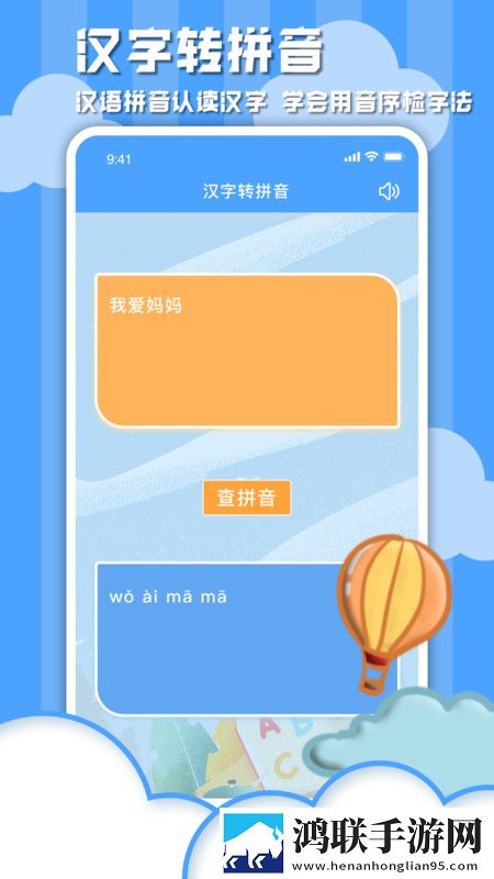 小妹妹爱大棒棒免费观看电视剧最新团队版下载,小妹妹爱大棒棒免费观看电视剧最新弹幕版弹幕刷屏太欢乐下载