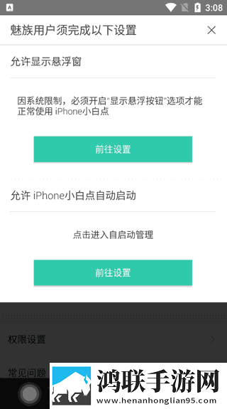 6个男人一个女人免费版电视剧资源合集版下载,6个男人一个女人免费版电视剧自动字幕版字幕识别惊艳下载